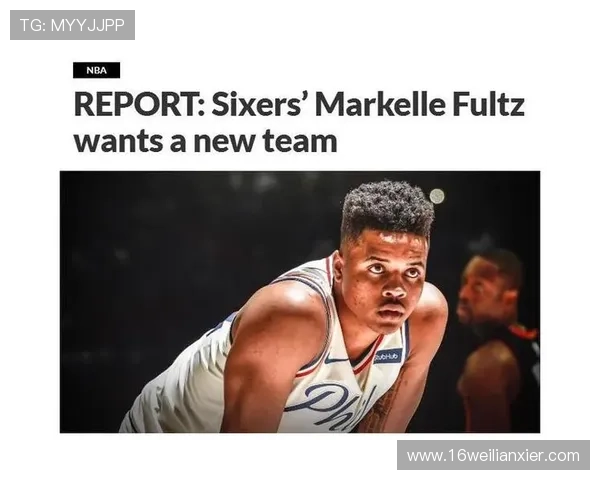 NBA博彩中的心理战：如何控制情绪与决策？