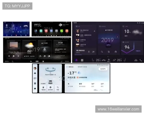 云顶赌场app用户体验评测：优缺点全面分析